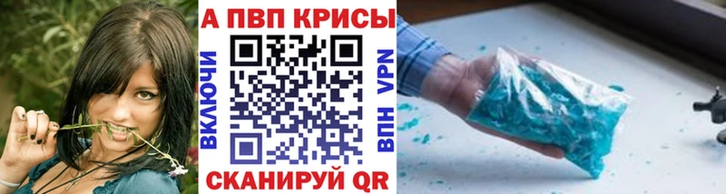 Где можно купить наркотики Пересвет ГАШИШ  MEGA зеркало  Меф мяу мяу  Амфетамин  Марихуана  COCAIN 