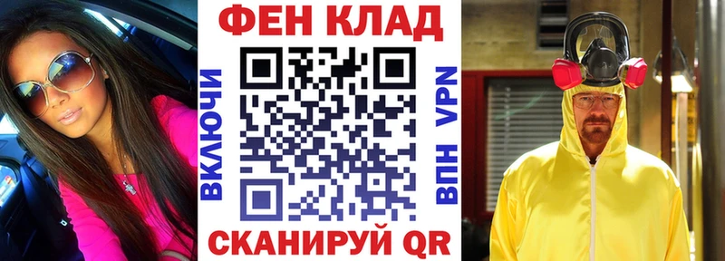 Amphetamine 98%  купить   Пересвет 
