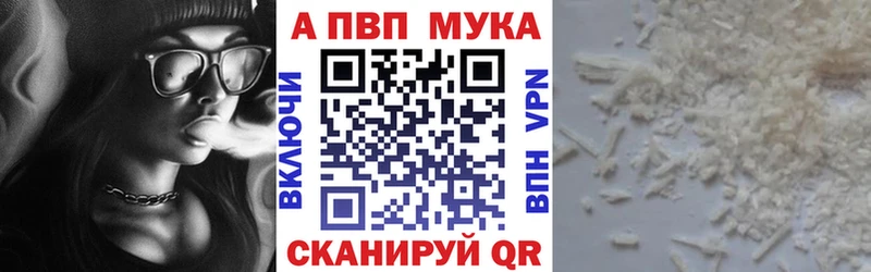 Alpha-PVP VHQ  Пересвет 