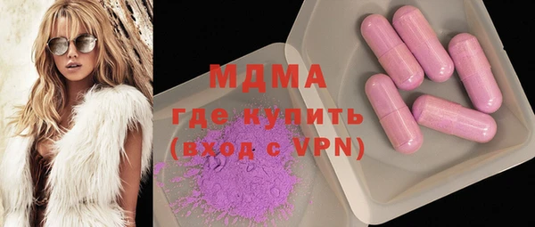 гашиш Армянск
