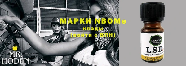mix Аркадак