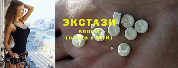mix Аркадак