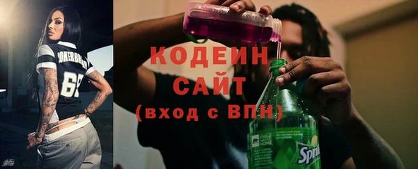 гашиш Армянск