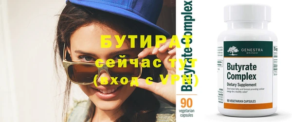 mix Аркадак