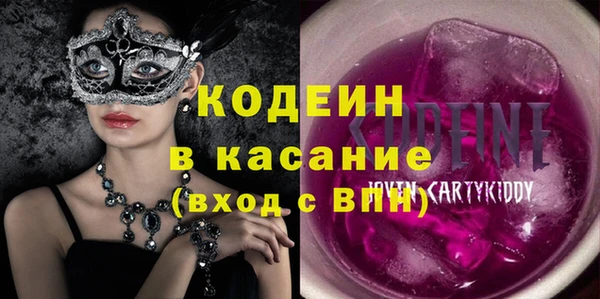 mix Аркадак