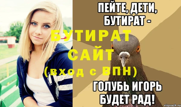 mix Аркадак
