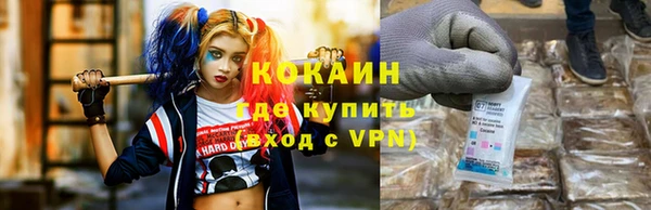 mix Аркадак